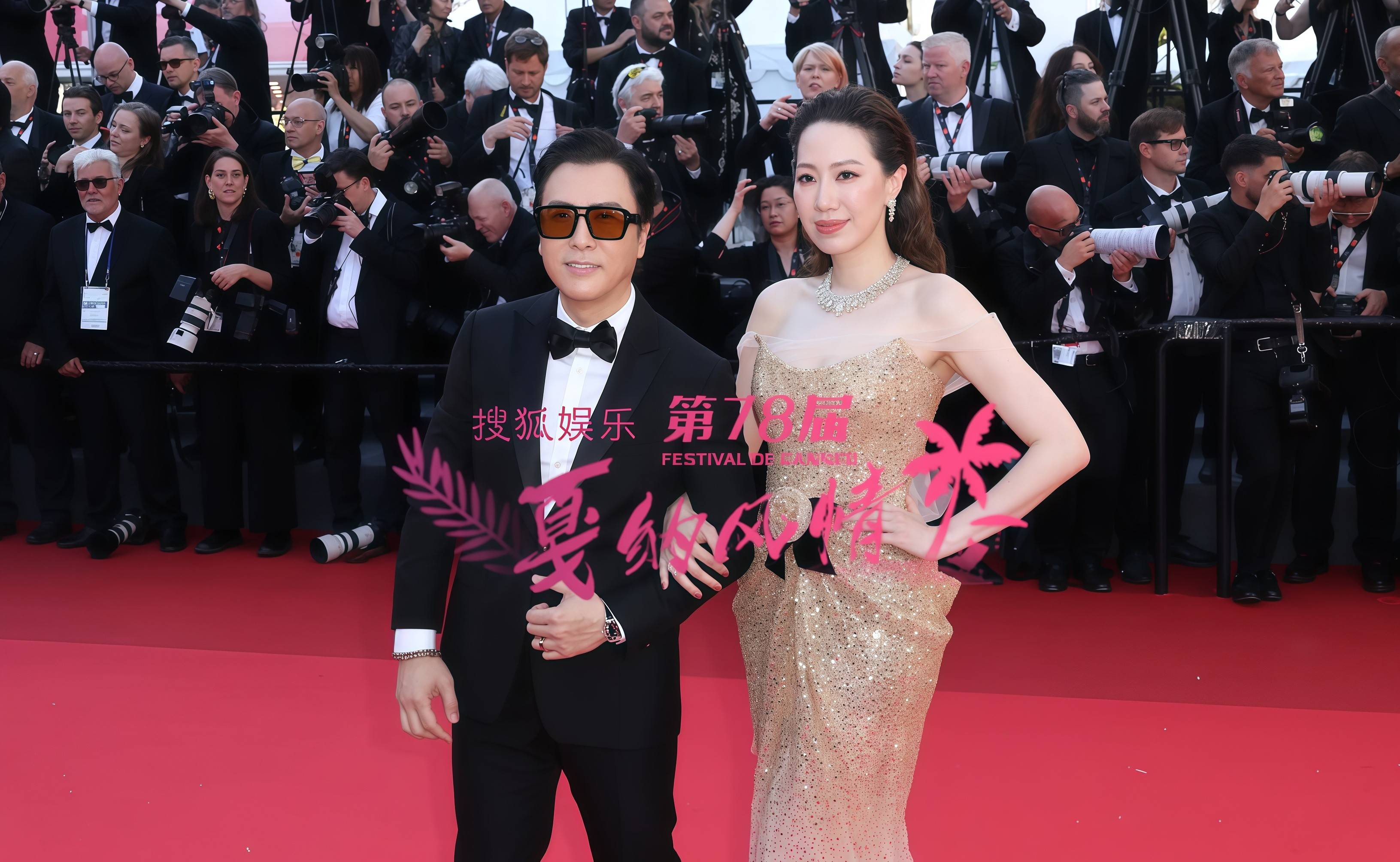 《137号案件》戛纳首映 甄子丹钟楚曦郑业成等亮相红毯