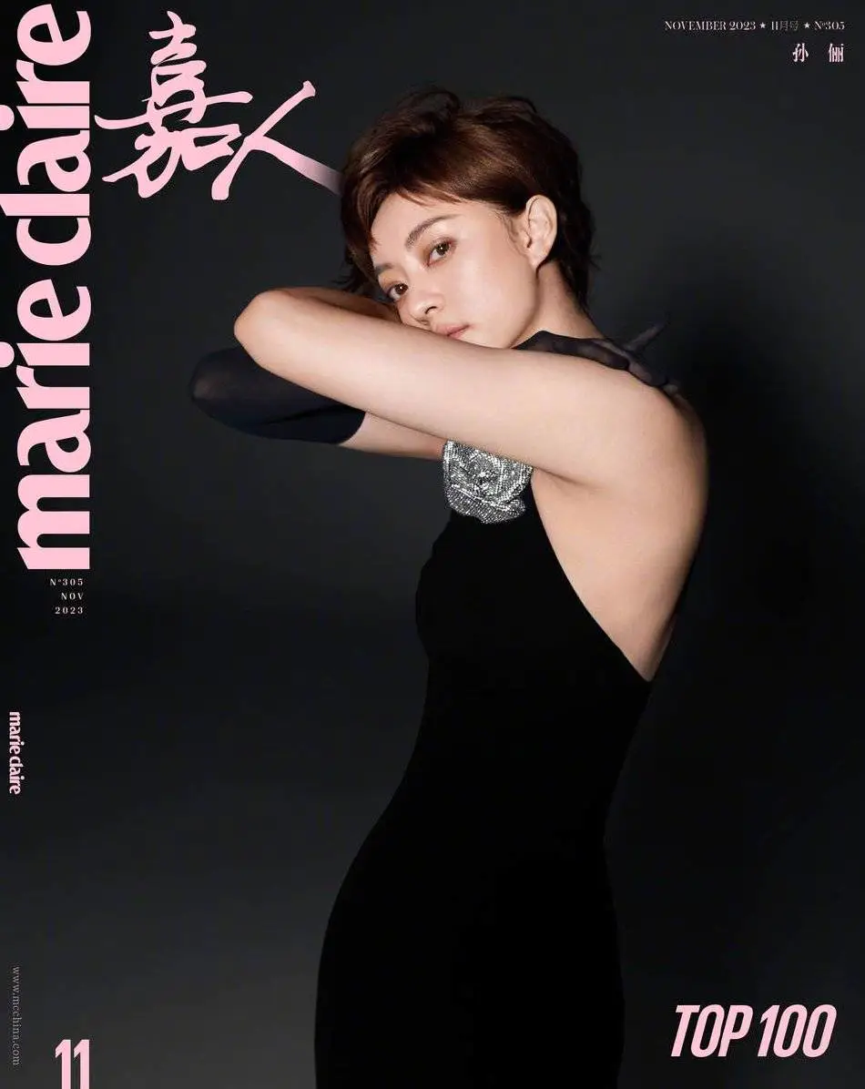 孙俪靓丽写真大秀纤细美腿!她影视剧角色魅力不可小觑 孙俪靓丽写真大秀纤细美腿!她影视剧角色魅力不可小觑