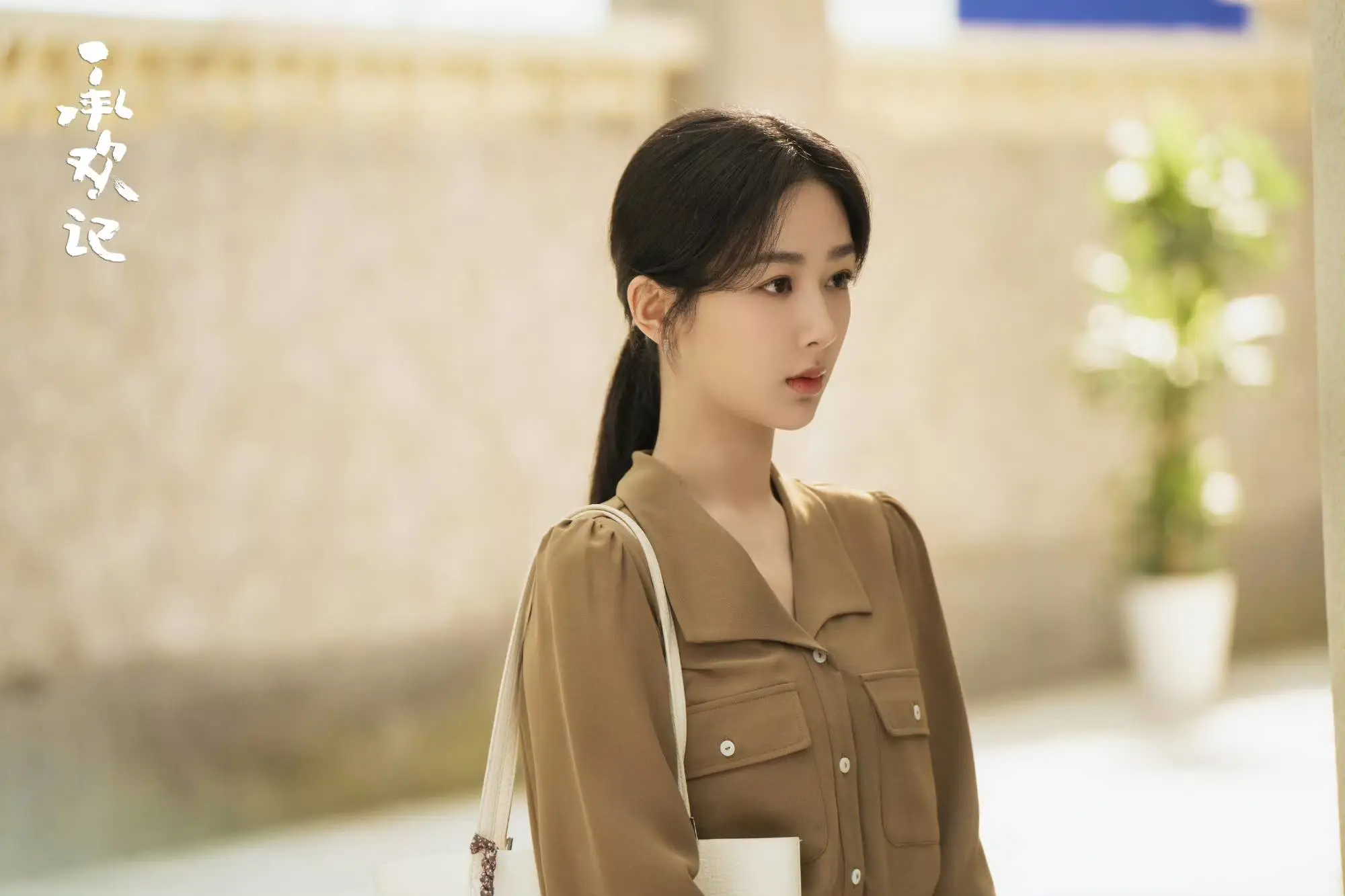 从弄堂普女到酒店继承人,杨紫上班都穿了些什么? 从弄堂普女到酒店继承人,杨紫上班都穿了些什么?