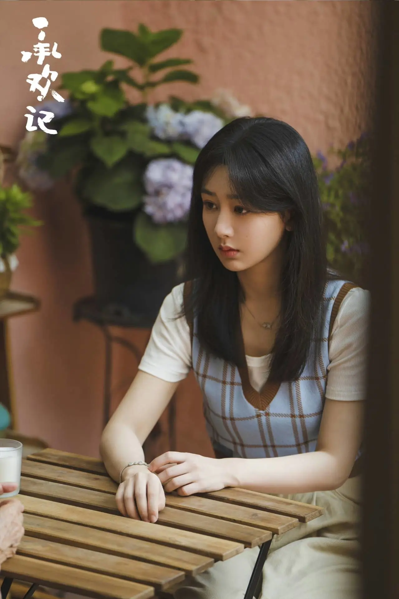 从弄堂普女到酒店继承人,杨紫上班都穿了些什么? 从弄堂普女到酒店继承人,杨紫上班都穿了些什么?