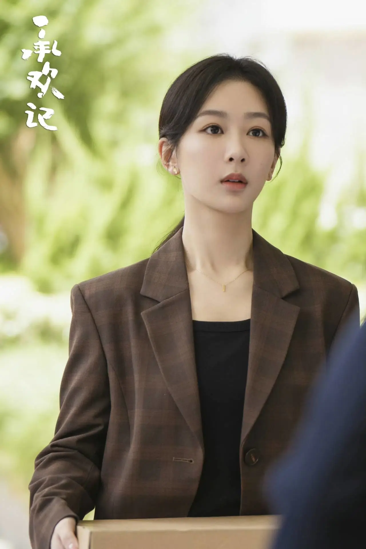从弄堂普女到酒店继承人,杨紫上班都穿了些什么? 从弄堂普女到酒店继承人,杨紫上班都穿了些什么?