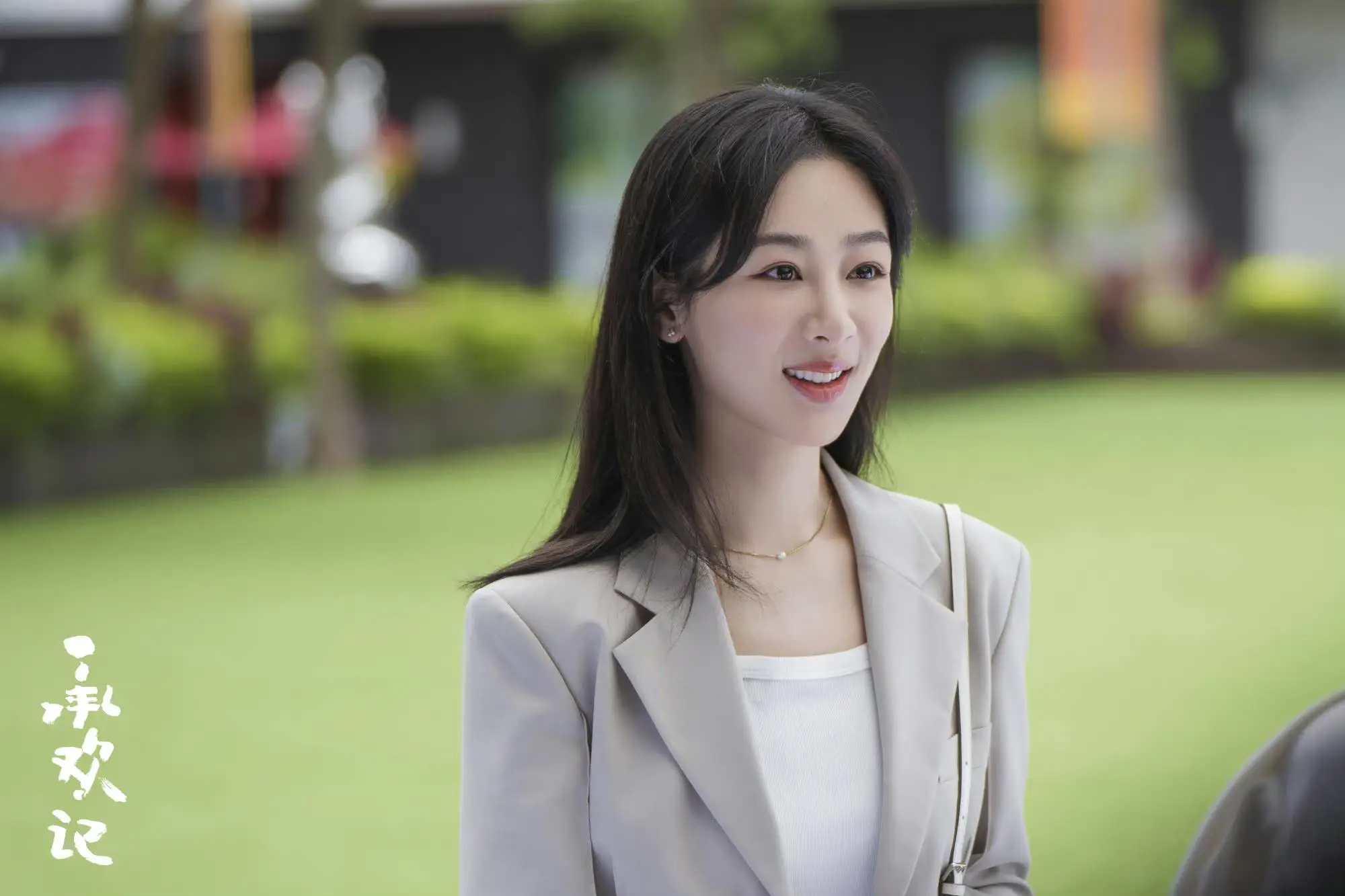 从弄堂普女到酒店继承人,杨紫上班都穿了些什么? 从弄堂普女到酒店继承人,杨紫上班都穿了些什么?