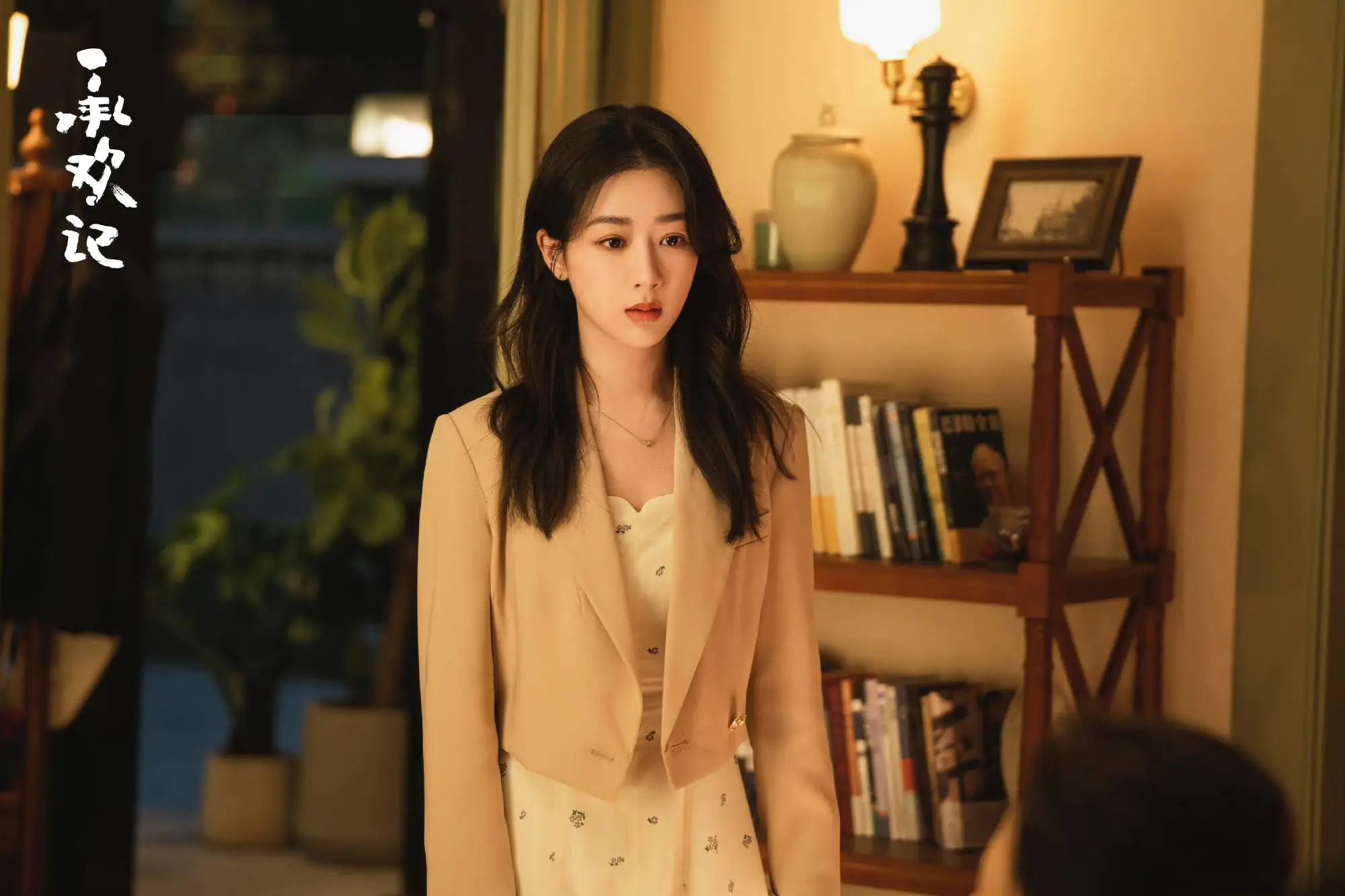 从弄堂普女到酒店继承人,杨紫上班都穿了些什么? 从弄堂普女到酒店继承人,杨紫上班都穿了些什么?
