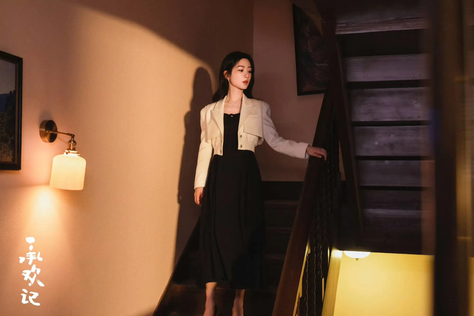 从弄堂普女到酒店继承人,杨紫上班都穿了些什么? 从弄堂普女到酒店继承人,杨紫上班都穿了些什么?