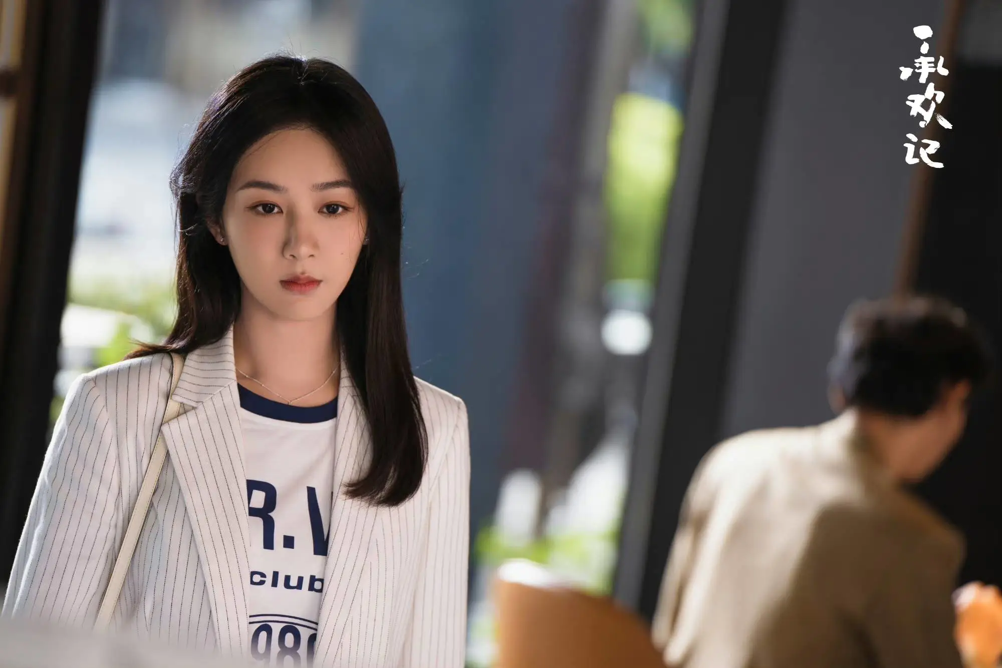 从弄堂普女到酒店继承人,杨紫上班都穿了些什么? 从弄堂普女到酒店继承人,杨紫上班都穿了些什么?