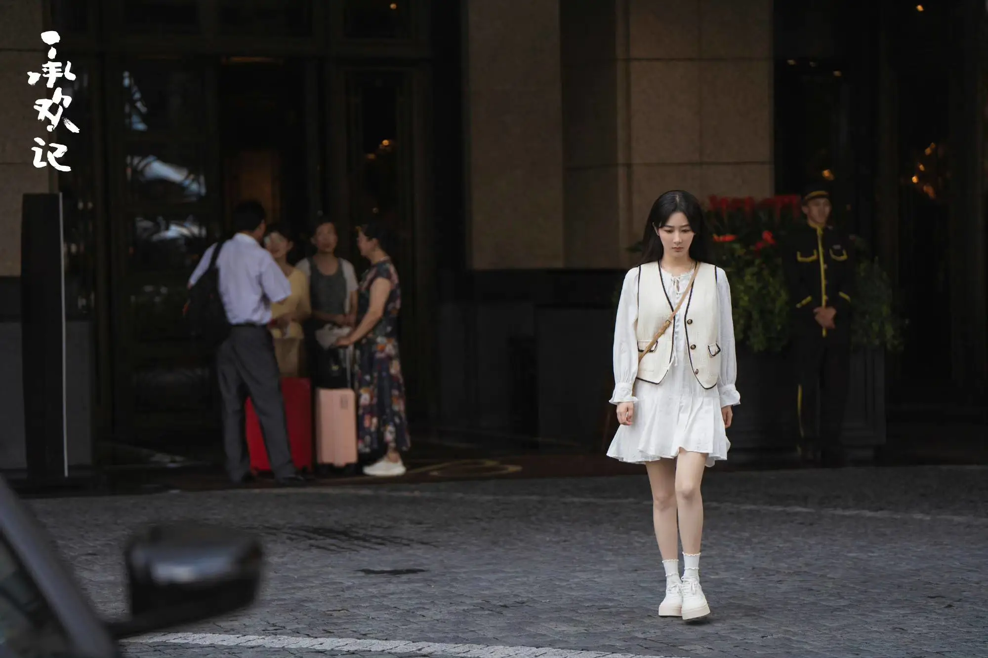 从弄堂普女到酒店继承人,杨紫上班都穿了些什么? 从弄堂普女到酒店继承人,杨紫上班都穿了些什么?