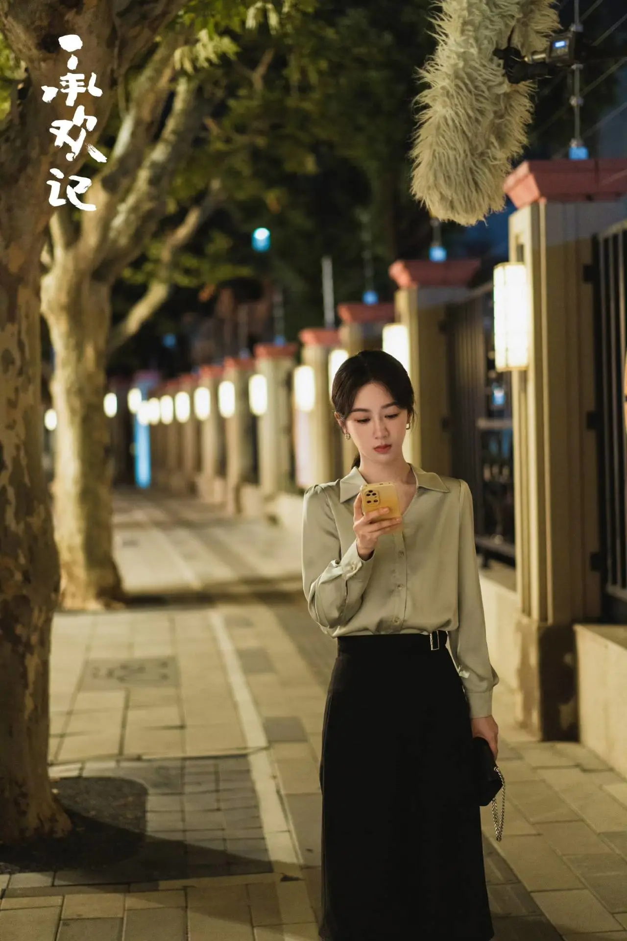从弄堂普女到酒店继承人,杨紫上班都穿了些什么? 从弄堂普女到酒店继承人,杨紫上班都穿了些什么?