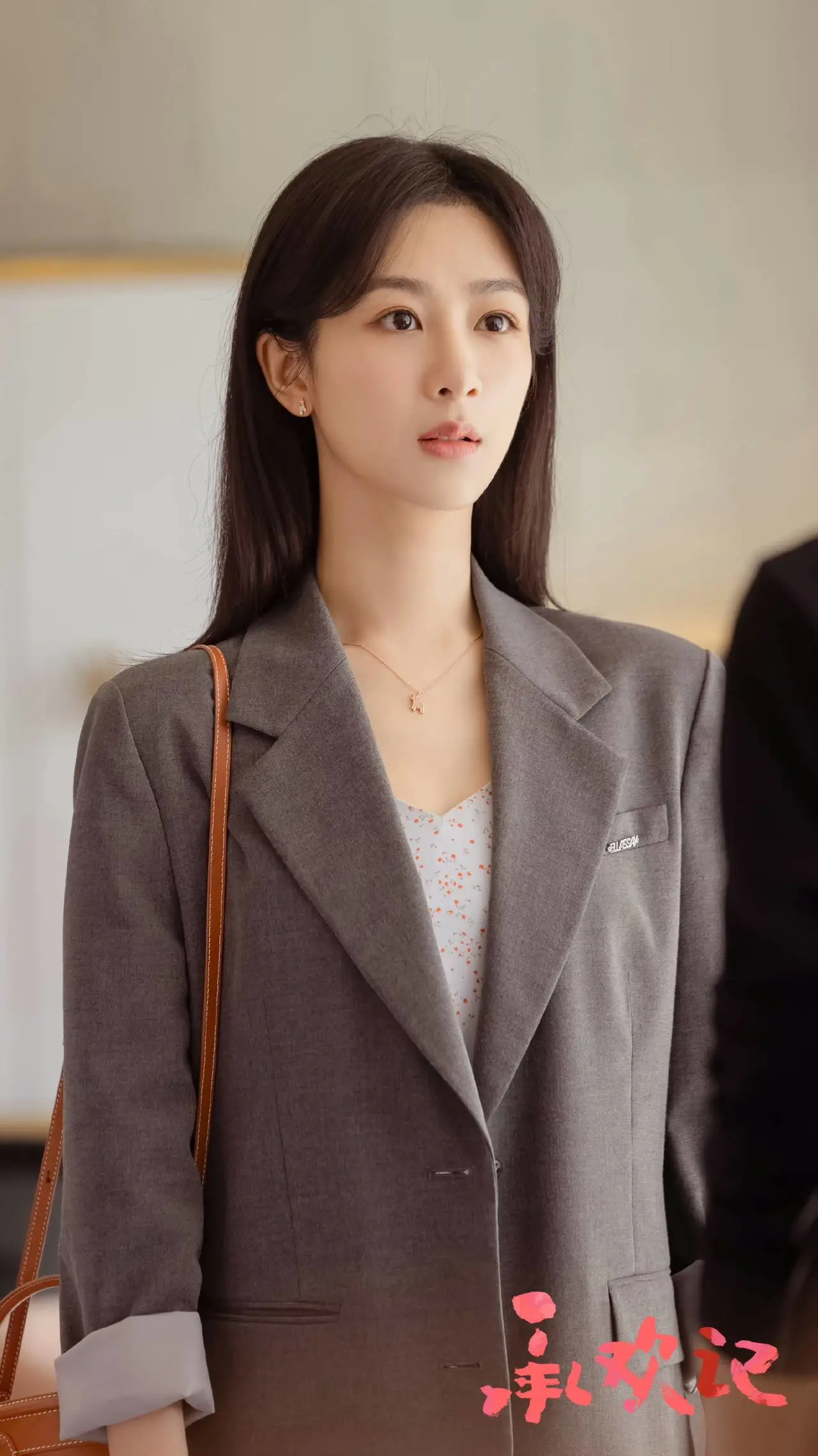 从弄堂普女到酒店继承人,杨紫上班都穿了些什么? 从弄堂普女到酒店继承人,杨紫上班都穿了些什么?