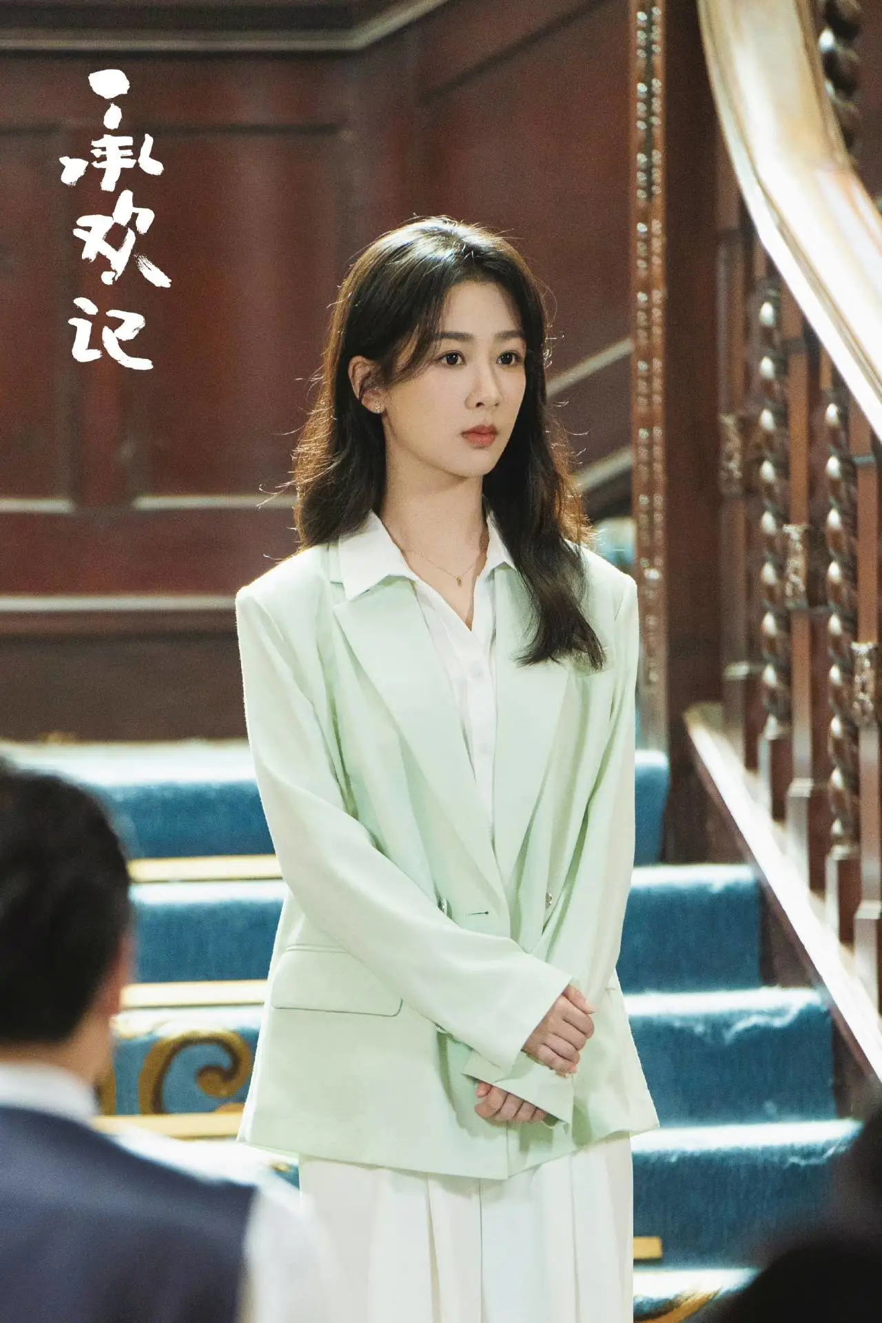 从弄堂普女到酒店继承人,杨紫上班都穿了些什么? 从弄堂普女到酒店继承人,杨紫上班都穿了些什么?