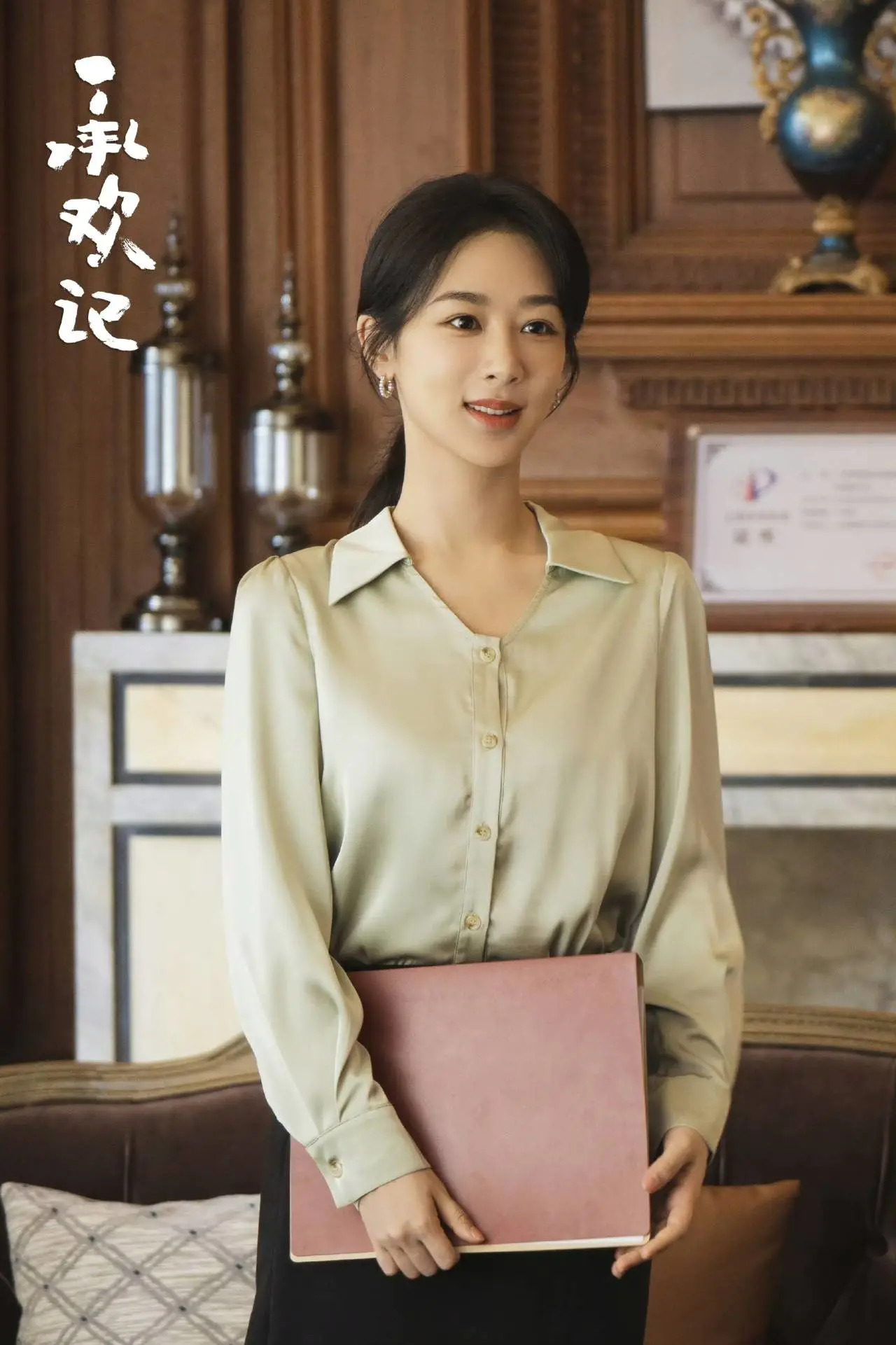从弄堂普女到酒店继承人,杨紫上班都穿了些什么? 从弄堂普女到酒店继承人,杨紫上班都穿了些什么?