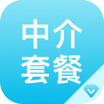 房产经纪人套餐 房产经纪人套餐