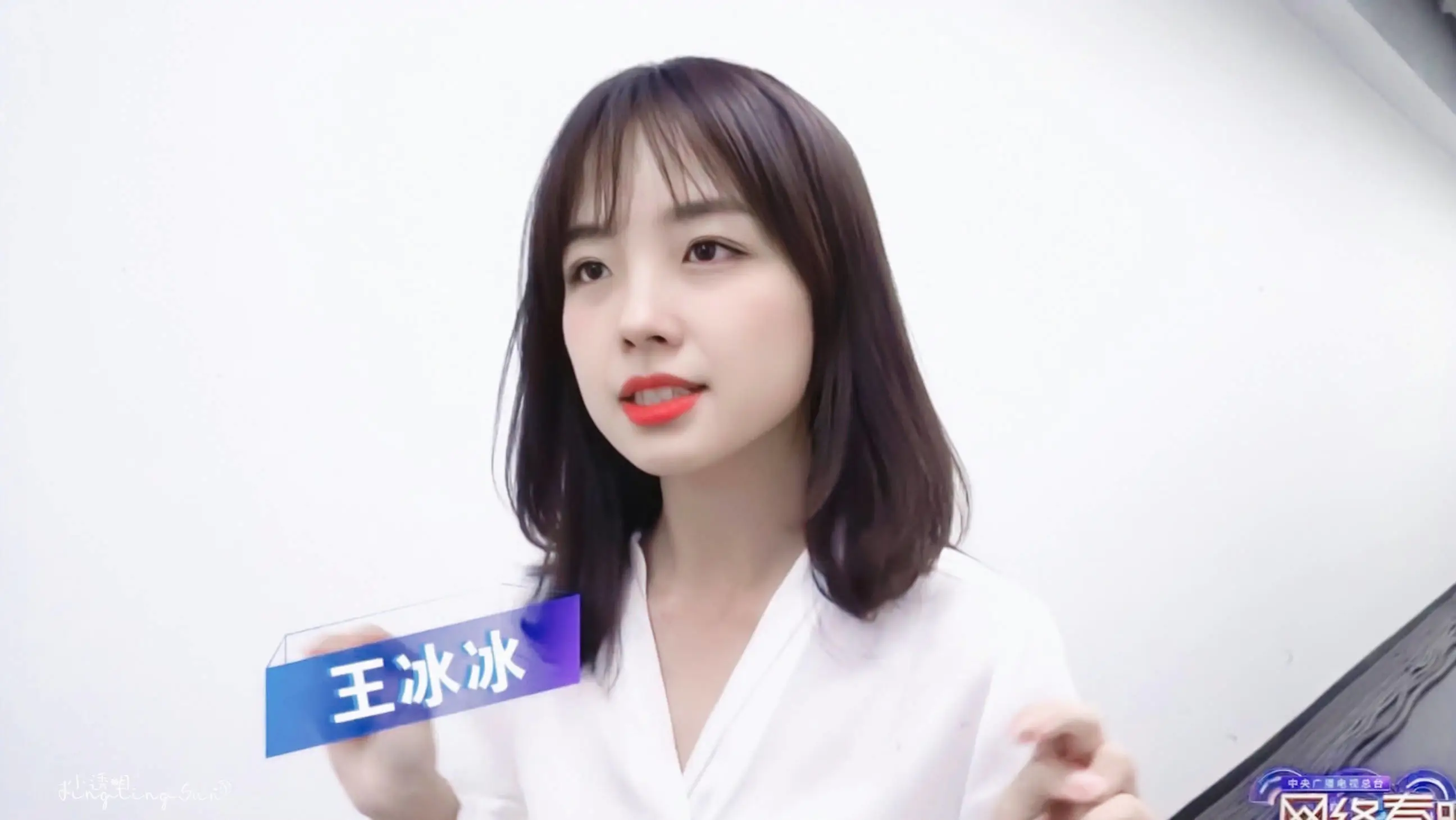 王冰冰晒夏日采莲写真!雪肤玉貌清丽脱俗美得让人窒息 王冰冰晒夏日采莲写真!雪肤玉貌清丽脱俗美得让人窒息