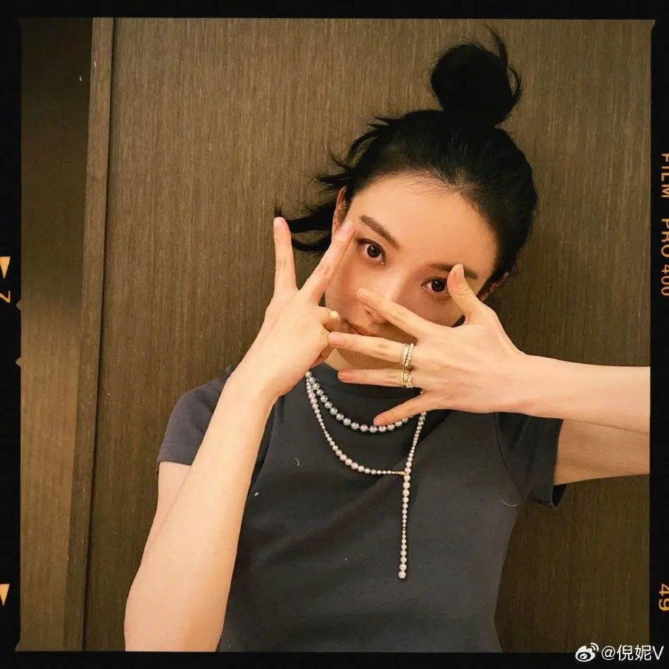 倪妮晒多张卖萌写真图片,肤白貌美性感可爱女人味十足! 倪妮晒多张卖萌写真图片,肤白貌美性感可爱女人味十足!