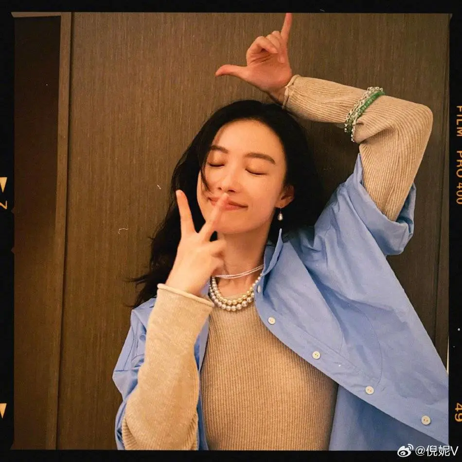 倪妮晒多张卖萌写真图片,肤白貌美性感可爱女人味十足! 倪妮晒多张卖萌写真图片,肤白貌美性感可爱女人味十足!