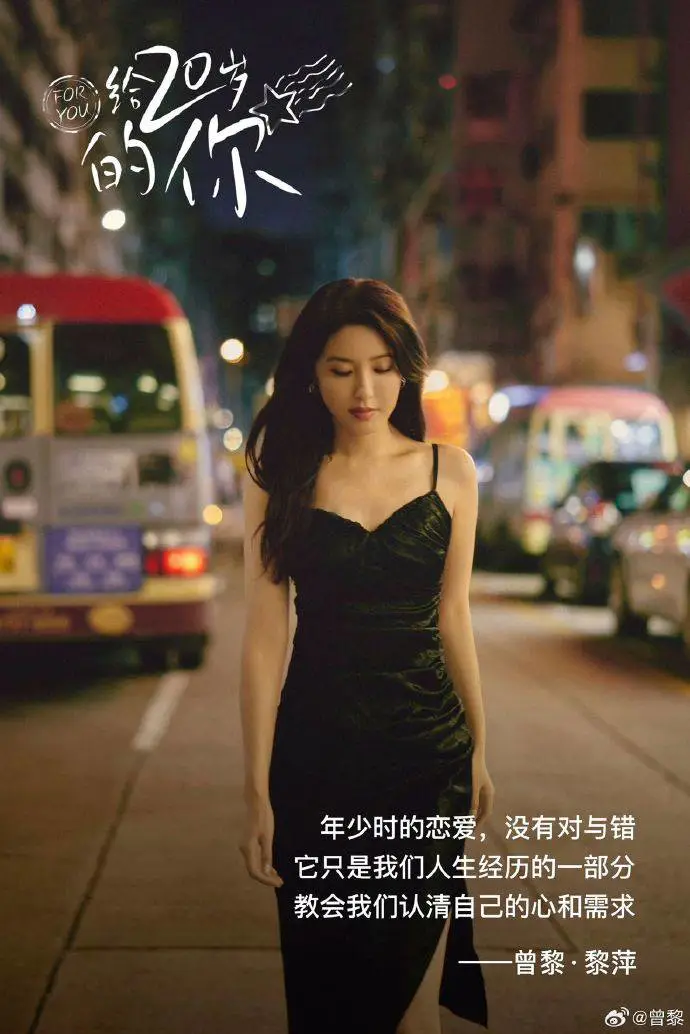 曾黎最新绝色写真妩媚大气!性感曲线女人味十足 曾黎最新绝色写真妩媚大气!性感曲线女人味十足