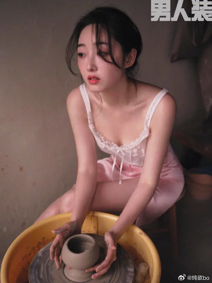 蒋梦婕时尚写真大秀事业线!修长美腿性感美艳 蒋梦婕时尚写真大秀事业线!修长美腿性感美艳
