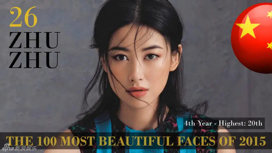 朱珠穿绿衣写真大秀S曲线身材!性感妩媚展现成******人味 朱珠穿绿衣写真大秀S曲线身材!性感妩媚展现成******人味
