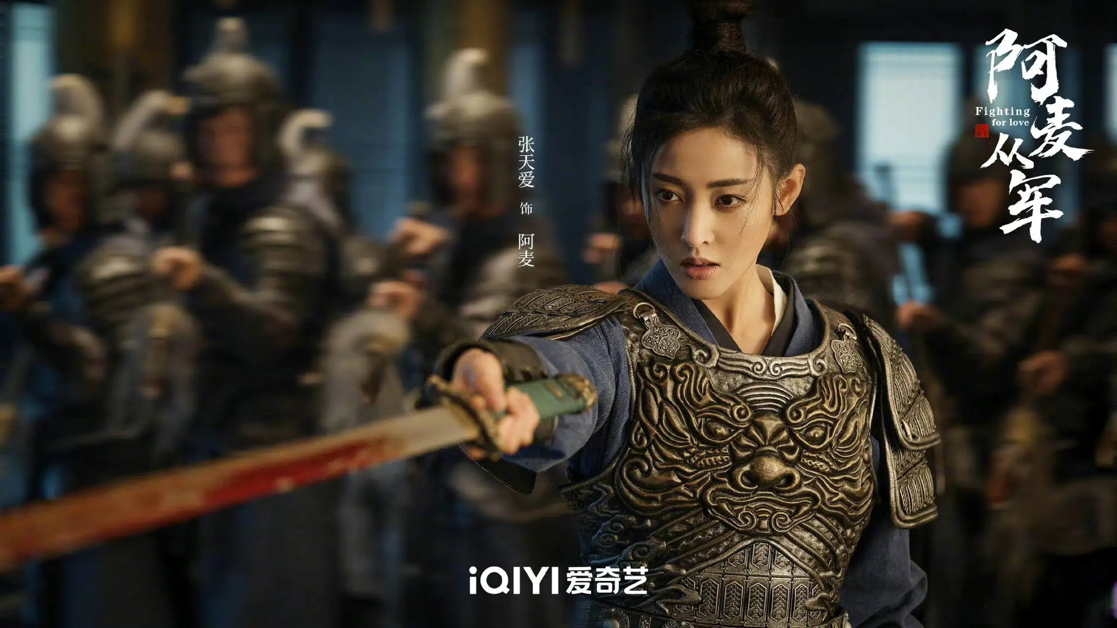 性感尤物张天爱要演飒爽女将!天使面孔魔鬼身材太火辣 性感尤物张天爱要演飒爽女将!天使面孔魔鬼身材太火辣