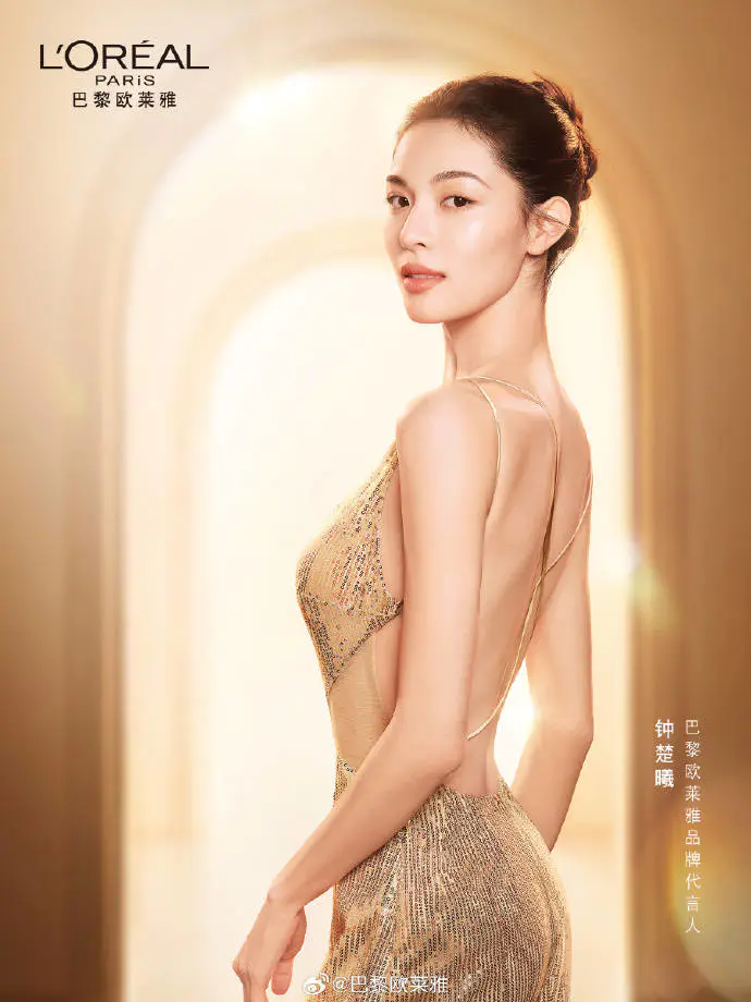 钟楚曦代言写真露出事业线!曼妙身材性感撩人 钟楚曦代言写真露出事业线!曼妙身材性感撩人