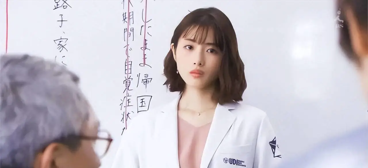 石原里美复出演失踪母亲!昔日她肤白貌美大长腿性感撩人 石原里美复出演失踪母亲!昔日她肤白貌美大长腿性感撩人