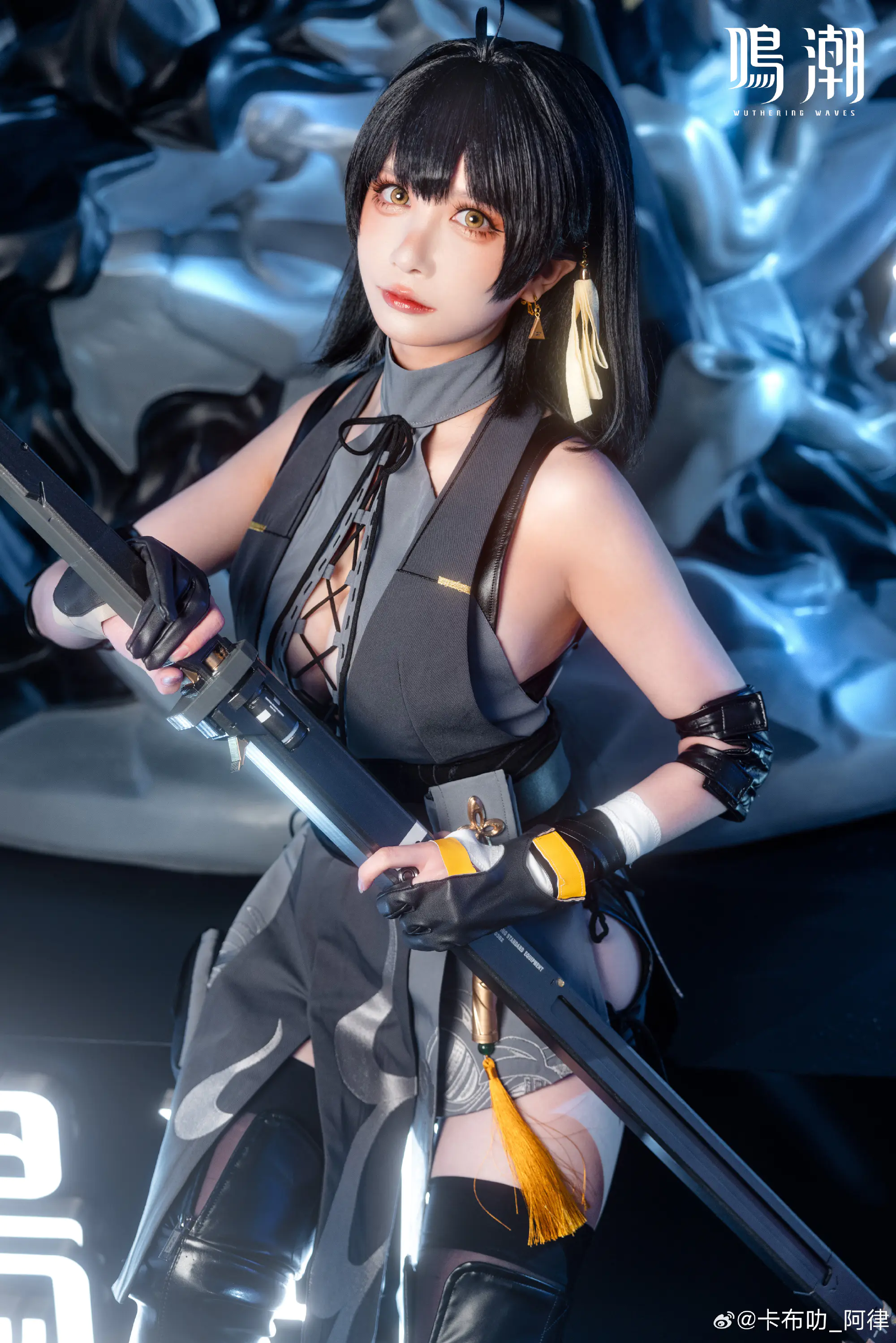 COSPLAY 这次担任的是女漂泊者(ง •̀_•́)ง 鸣潮 安可 @可以吃的小奶糖 COSPLAY 这次担任的是女漂泊者(ง •̀_•́)ง 鸣潮 安可 @可以吃的小奶糖