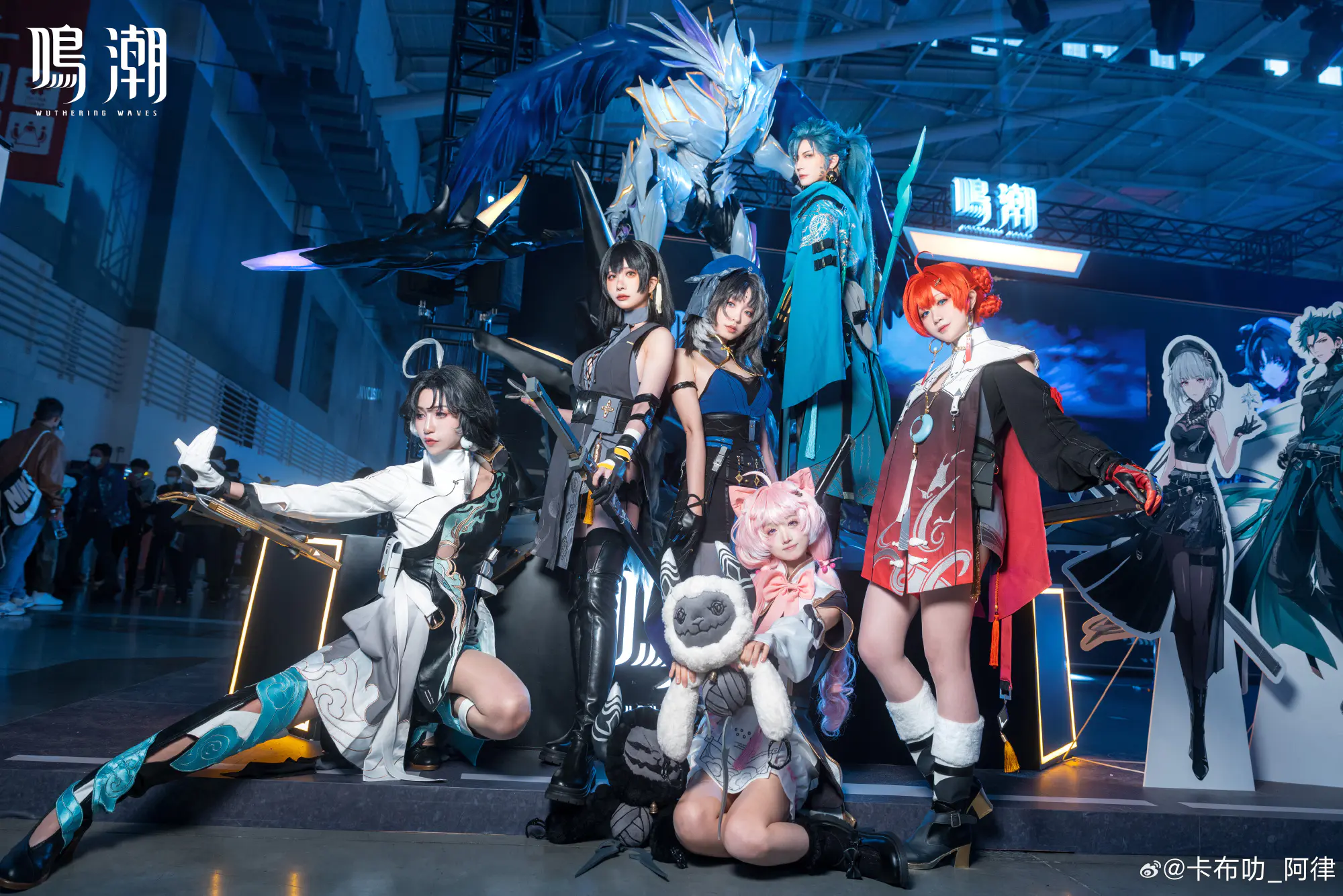 COSPLAY 这次担任的是女漂泊者(ง •̀_•́)ง 鸣潮 安可 @可以吃的小奶糖 COSPLAY 这次担任的是女漂泊者(ง •̀_•́)ง 鸣潮 安可 @可以吃的小奶糖