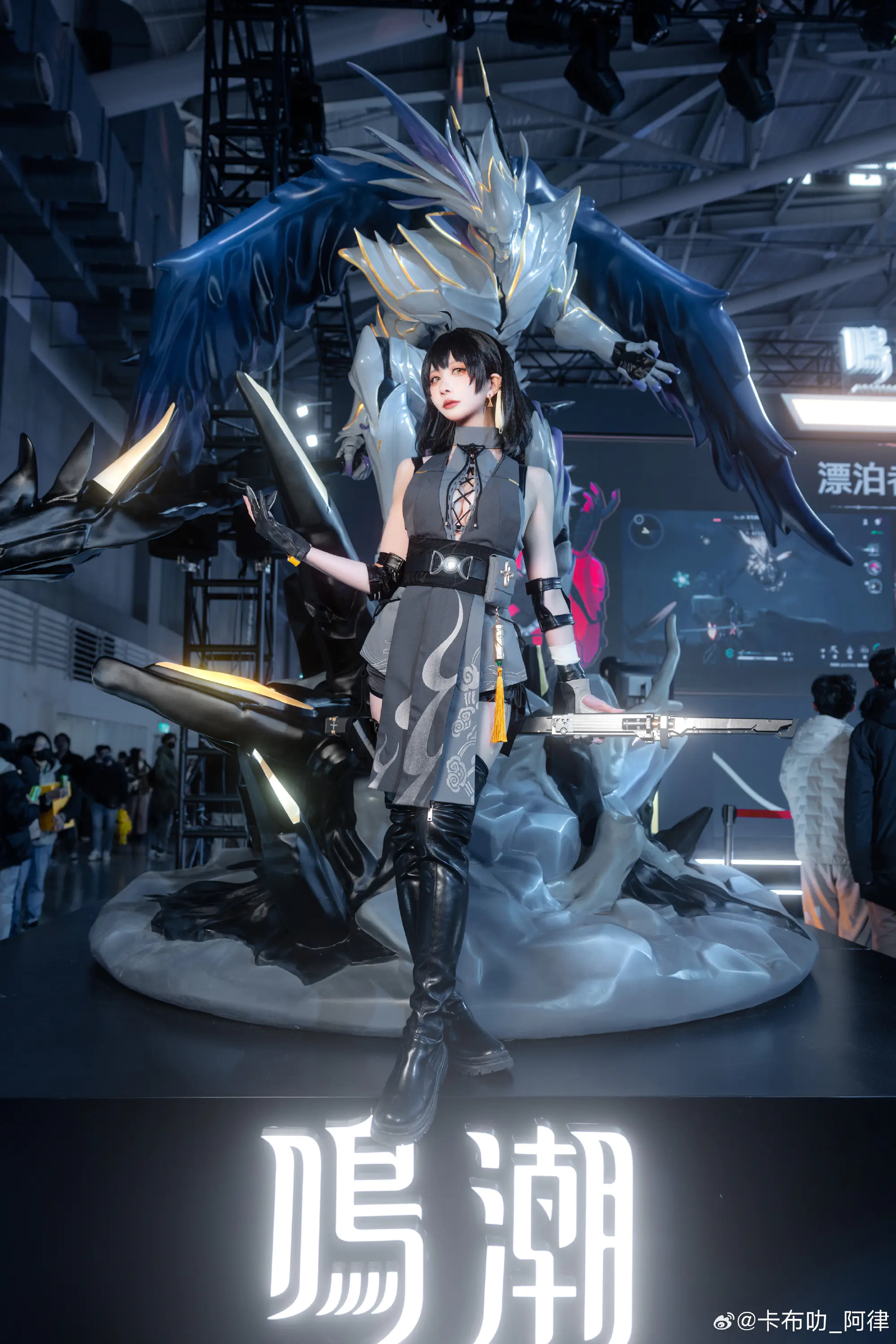 COSPLAY 这次担任的是女漂泊者(ง •̀_•́)ง 鸣潮 安可 @可以吃的小奶糖 COSPLAY 这次担任的是女漂泊者(ง •̀_•́)ง 鸣潮 安可 @可以吃的小奶糖