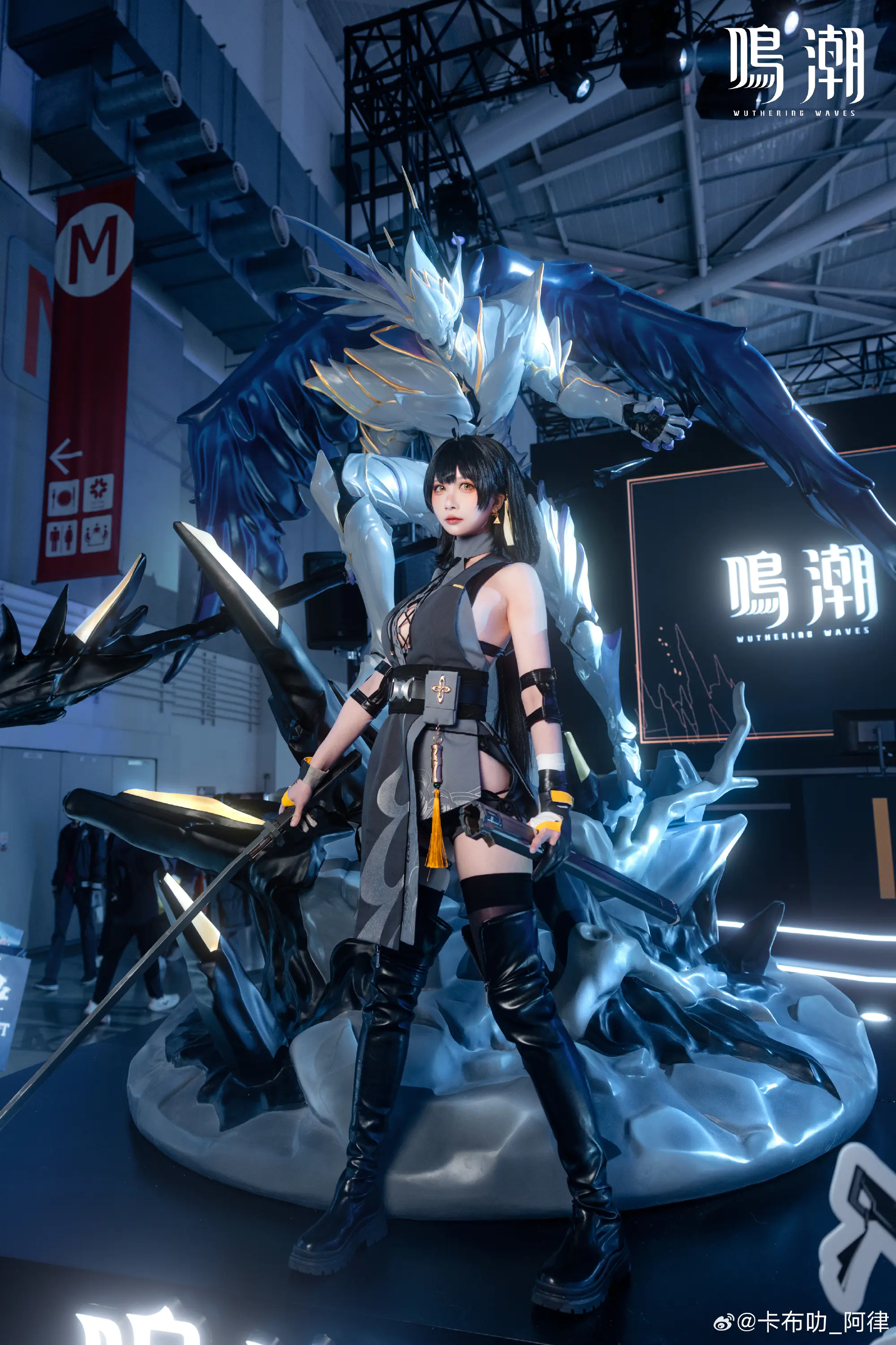 COSPLAY 这次担任的是女漂泊者(ง •̀_•́)ง 鸣潮 安可 @可以吃的小奶糖 COSPLAY 这次担任的是女漂泊者(ง •̀_•́)ง 鸣潮 安可 @可以吃的小奶糖