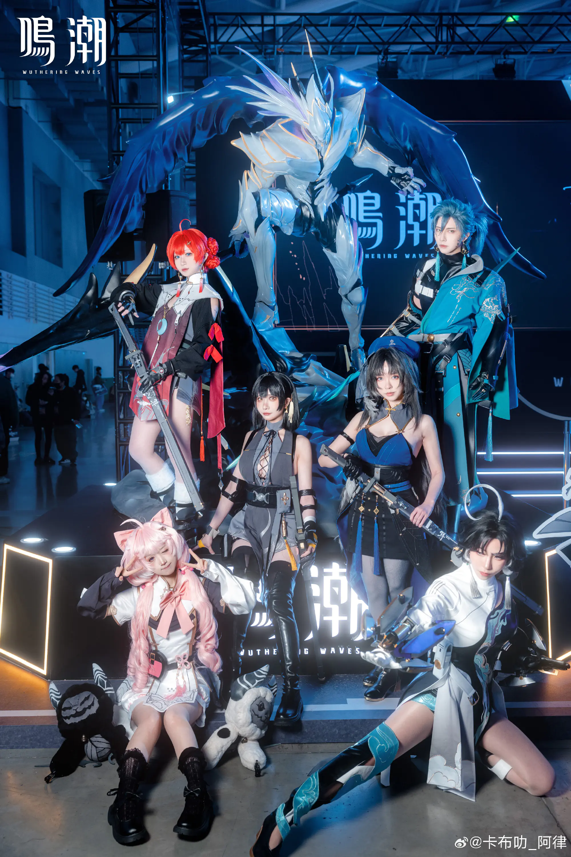 COSPLAY 这次担任的是女漂泊者(ง •̀_•́)ง 鸣潮 安可 @可以吃的小奶糖 COSPLAY 这次担任的是女漂泊者(ง •̀_•́)ง 鸣潮 安可 @可以吃的小奶糖