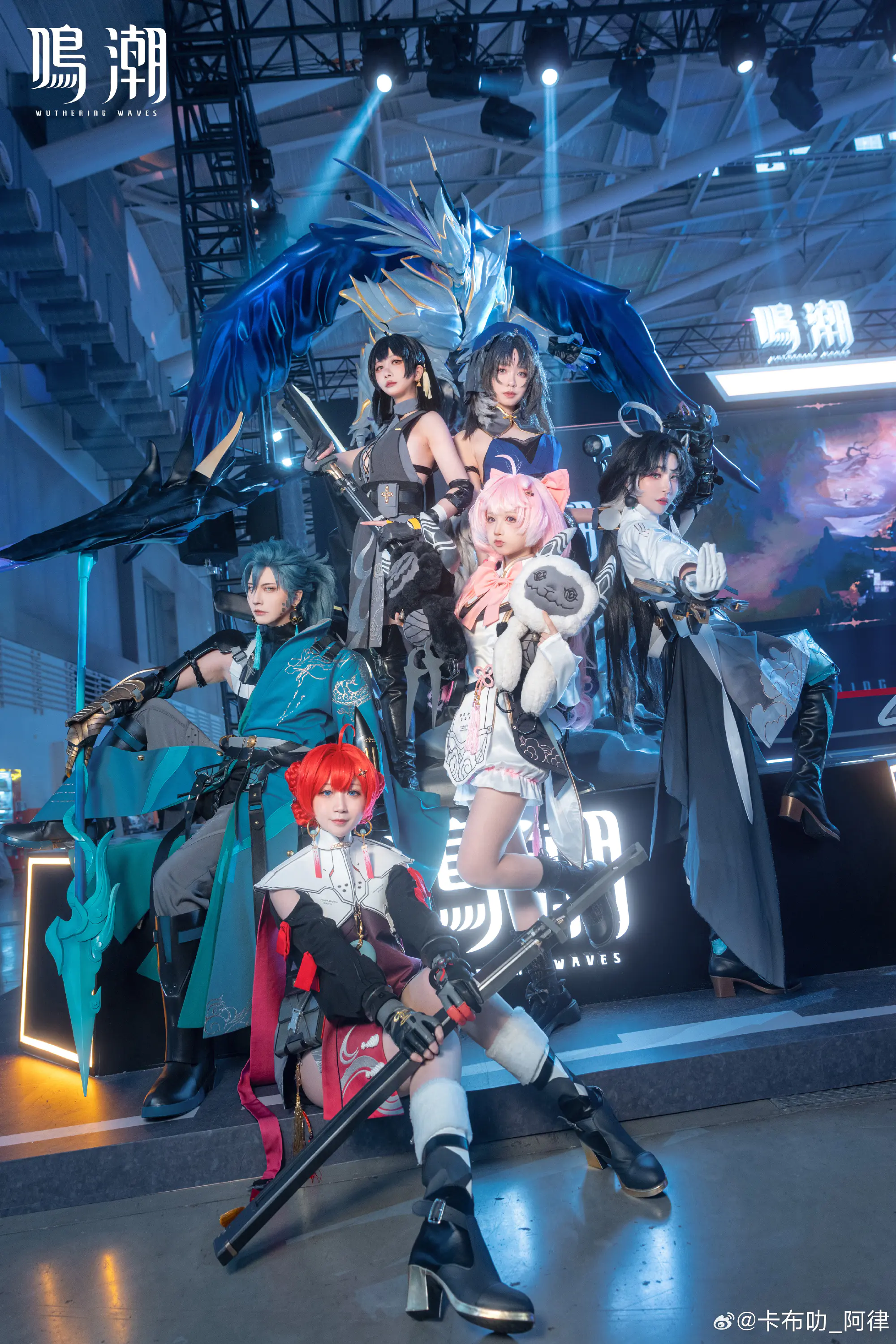 COSPLAY 这次担任的是女漂泊者(ง •̀_•́)ง 鸣潮 安可 @可以吃的小奶糖 COSPLAY 这次担任的是女漂泊者(ง •̀_•́)ง 鸣潮 安可 @可以吃的小奶糖