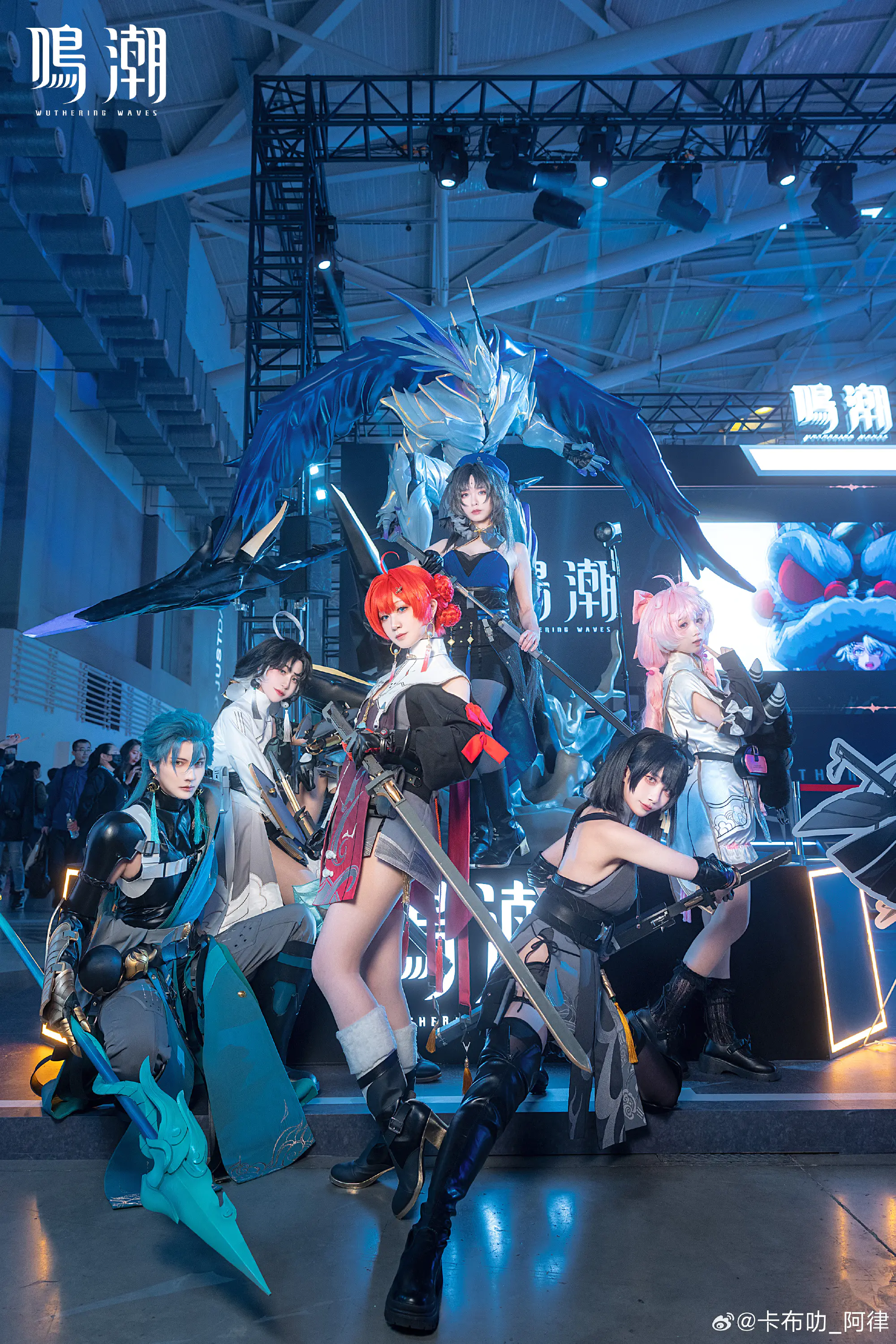 COSPLAY 这次担任的是女漂泊者(ง •̀_•́)ง 鸣潮 安可 @可以吃的小奶糖 COSPLAY 这次担任的是女漂泊者(ง •̀_•́)ง 鸣潮 安可 @可以吃的小奶糖