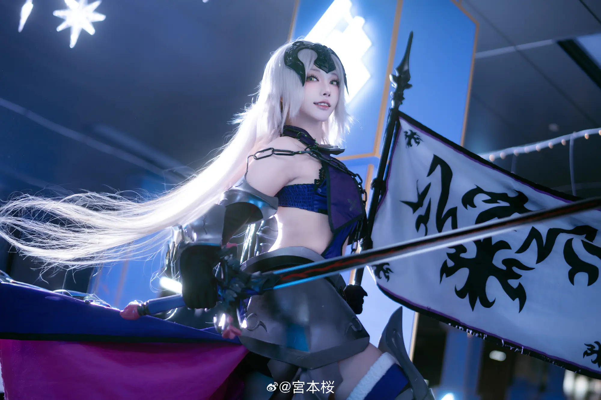 喝采を!我らの憎悪に喝采を! Fate/GrandOrder 黑贞德@宮本桜 喝采を!我らの憎悪に喝采を! Fate/GrandOrder 黑贞德@宮本桜
