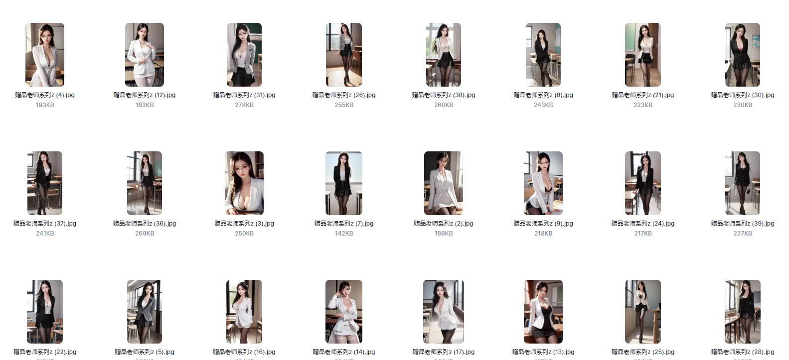 AI绘画老师系列 AI绘画老师系列