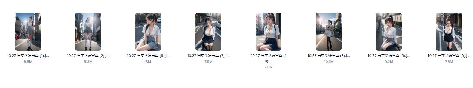 AI绘画写实学妹写真 AI绘画写实学妹写真