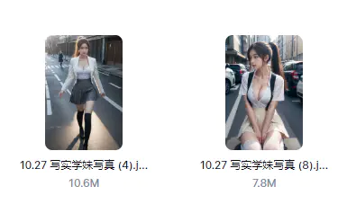 AI绘画写实学妹写真 AI绘画写实学妹写真