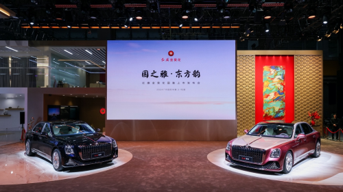 彰显汽车工业的中国力量,红旗金葵花构建三大核心价值 彰显汽车工业的中国力量,红旗金葵花构建三大核心价值