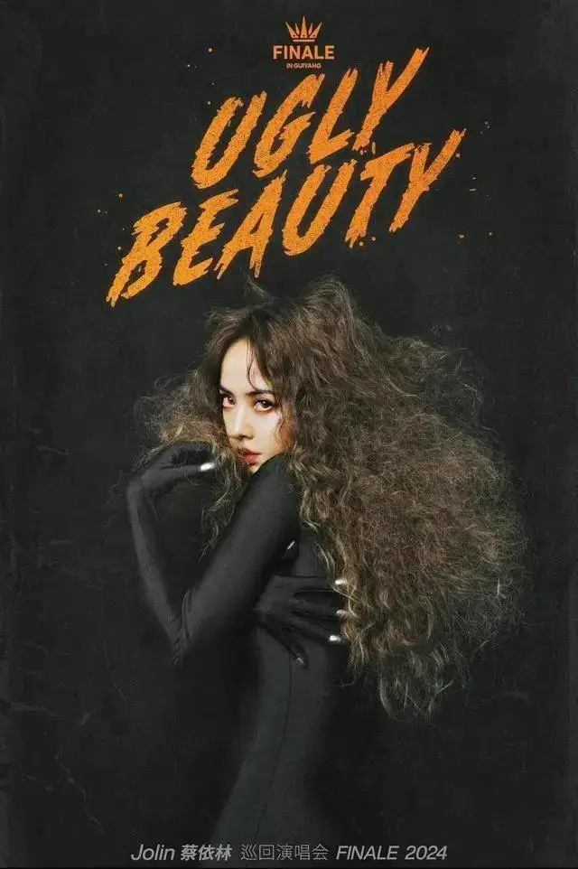 蔡依林演唱会各类大胆美图!魔鬼身材性感火辣 蔡依林演唱会各类大胆美图!魔鬼身材性感火辣