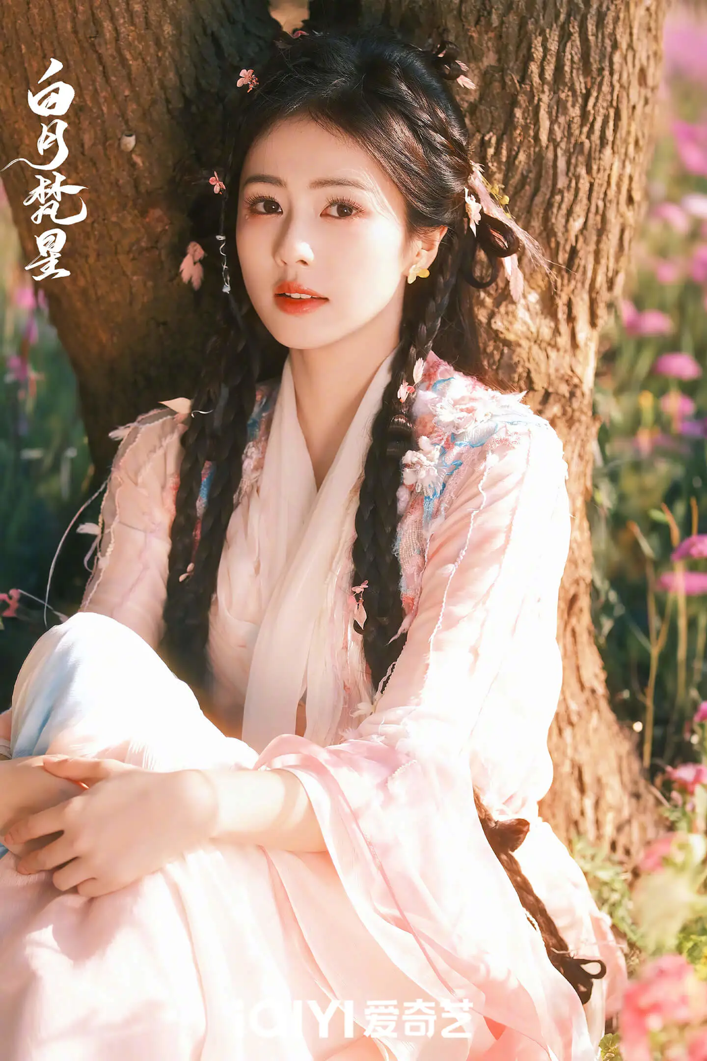 白鹿白月梵星造型,和白烁一起来看菩提村又有什么秘密 白鹿白月梵星造型,和白烁一起来看菩提村又有什么秘密