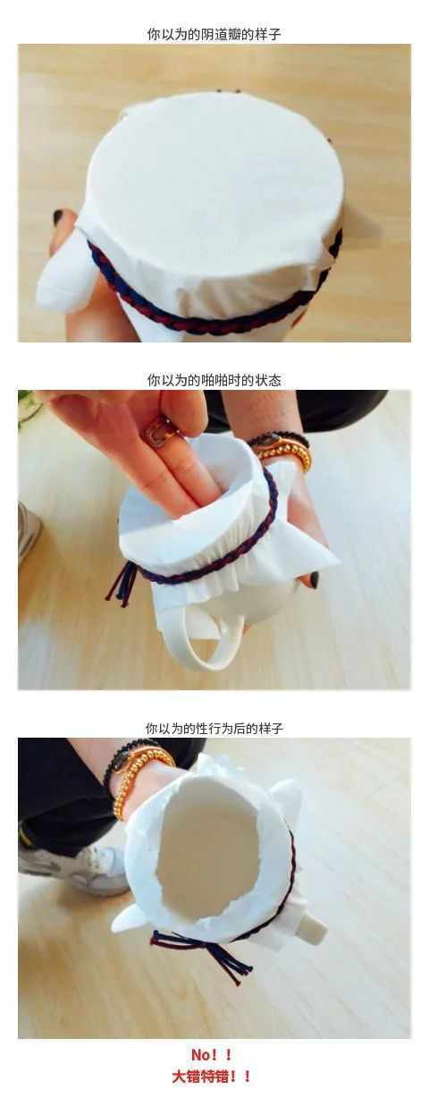简单科普:处女膜到底是不是个“膜”? 简单科普:处女膜到底是不是个“膜”?