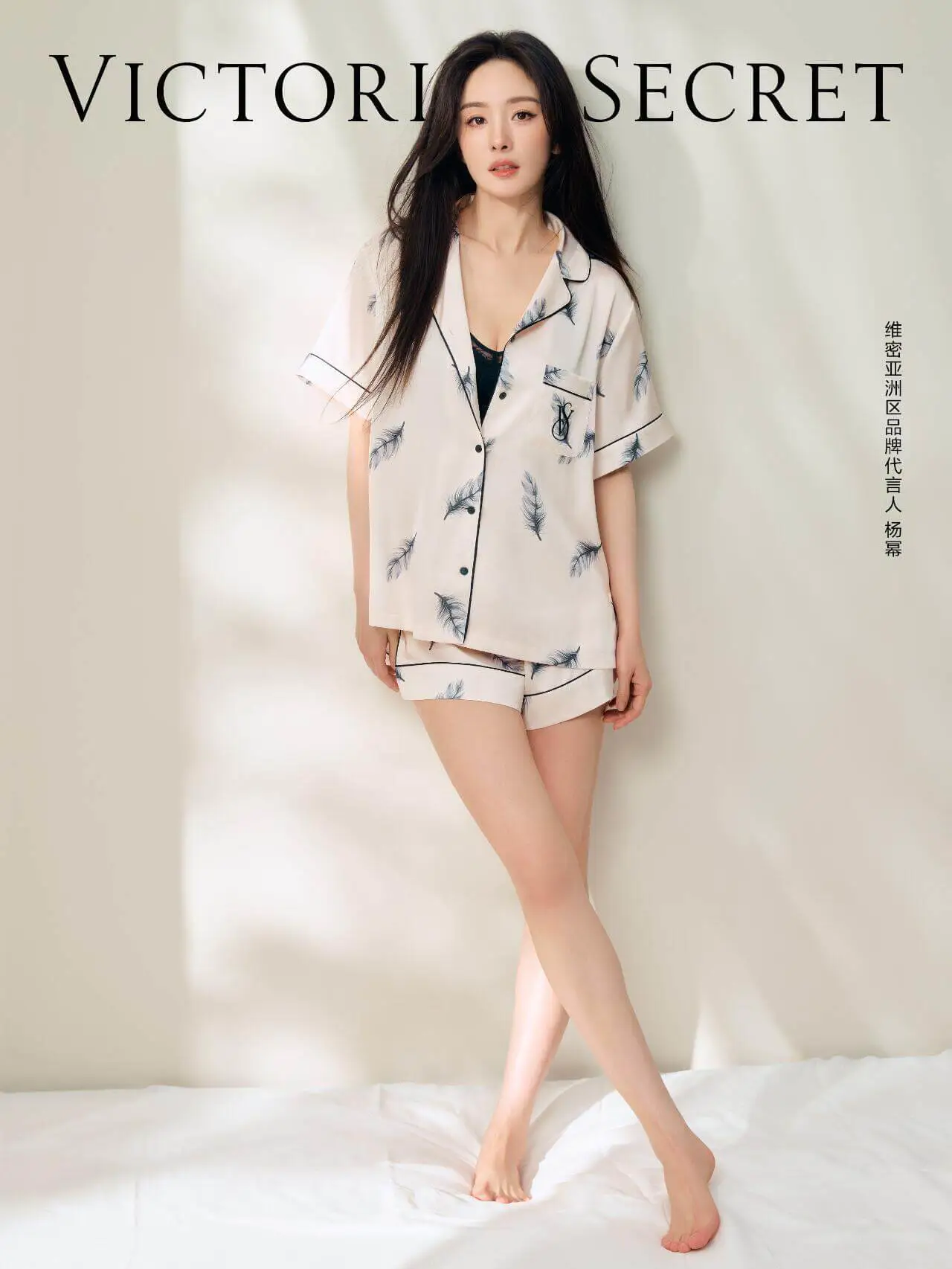 杨幂维密内衣物料,温柔美丽又性感 杨幂维密内衣物料,温柔美丽又性感