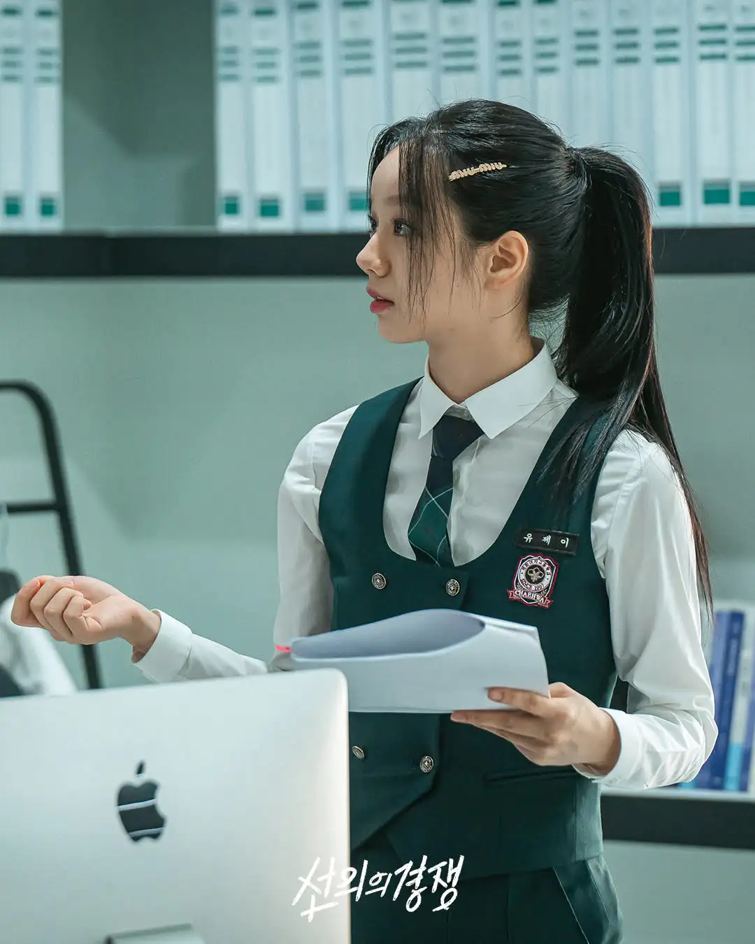 韩剧《善意的竞争》收官!惠利“千金美学”碾压德善:这4个发饰玄机让校服贵过爱马仕! 韩剧《善意的竞争》收官!惠利“千金美学”碾压德善:这4个发饰玄机让校服贵过爱马仕!