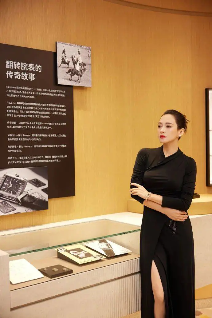 38岁袁姗姗示范:女人的性感不止靠暴露,而是靠“气场+分寸感” 38岁袁姗姗示范:女人的性感不止靠暴露,而是靠“气场+分寸感”